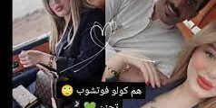 9 فيديوهات لـ نارو و ابو يوسف – شاهد الأن باقة من 9 فيديوهات للبلوقر نارو مع ابو يوسف