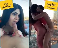 فيلم سكس ريم المكاحيل مع الفحل الإماراتي البدوي +18 كامل بدون تشفير