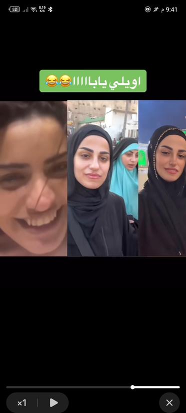«حصريا» فيديو فضيحة مريم عبد الستار +18 مجانا بدون حذف