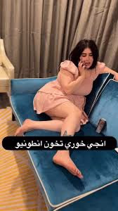 سكس انجي خوري مع انطونيو سليمان كامل 2025 بدون حذف مجانا